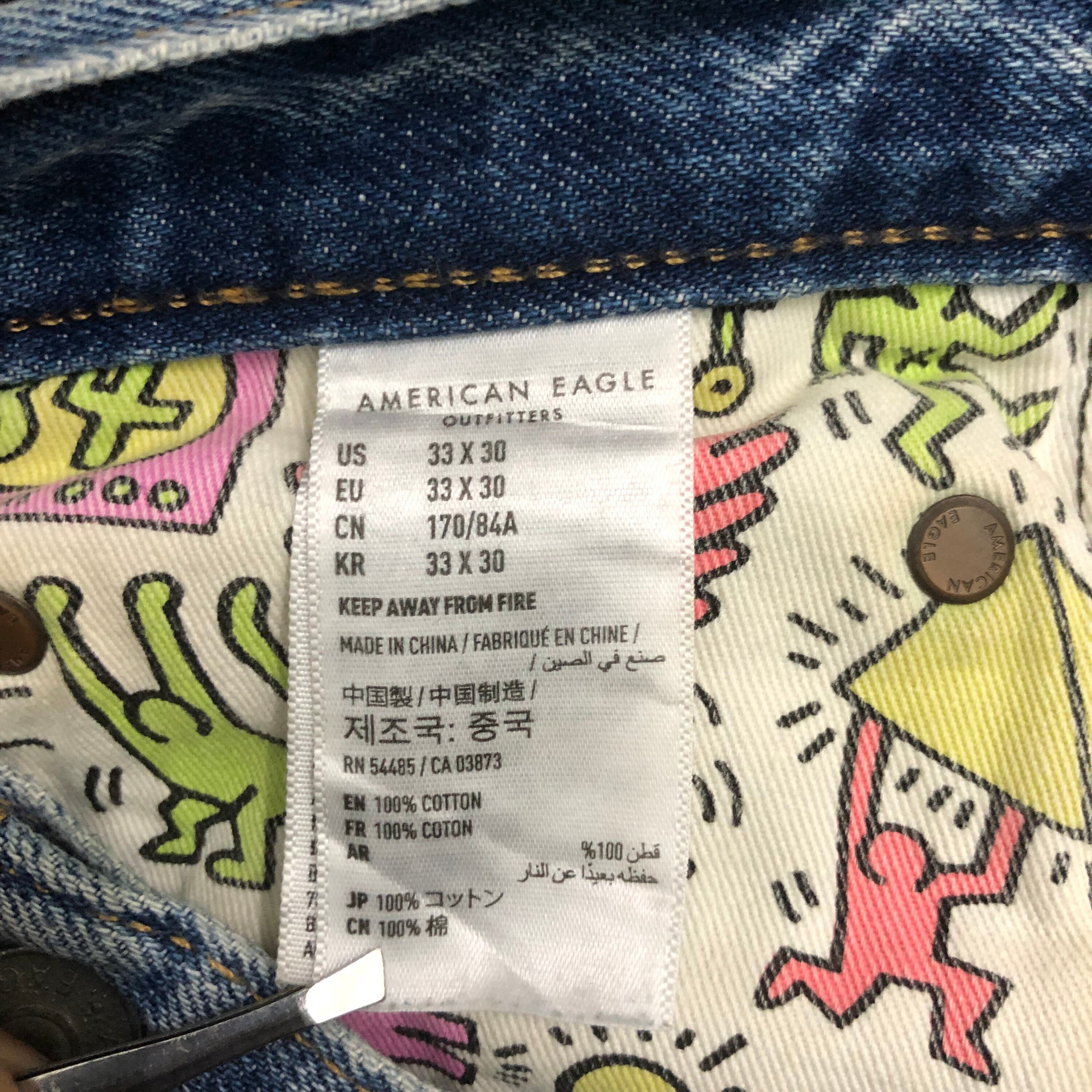 American Eagle X Keith Haring Denim 