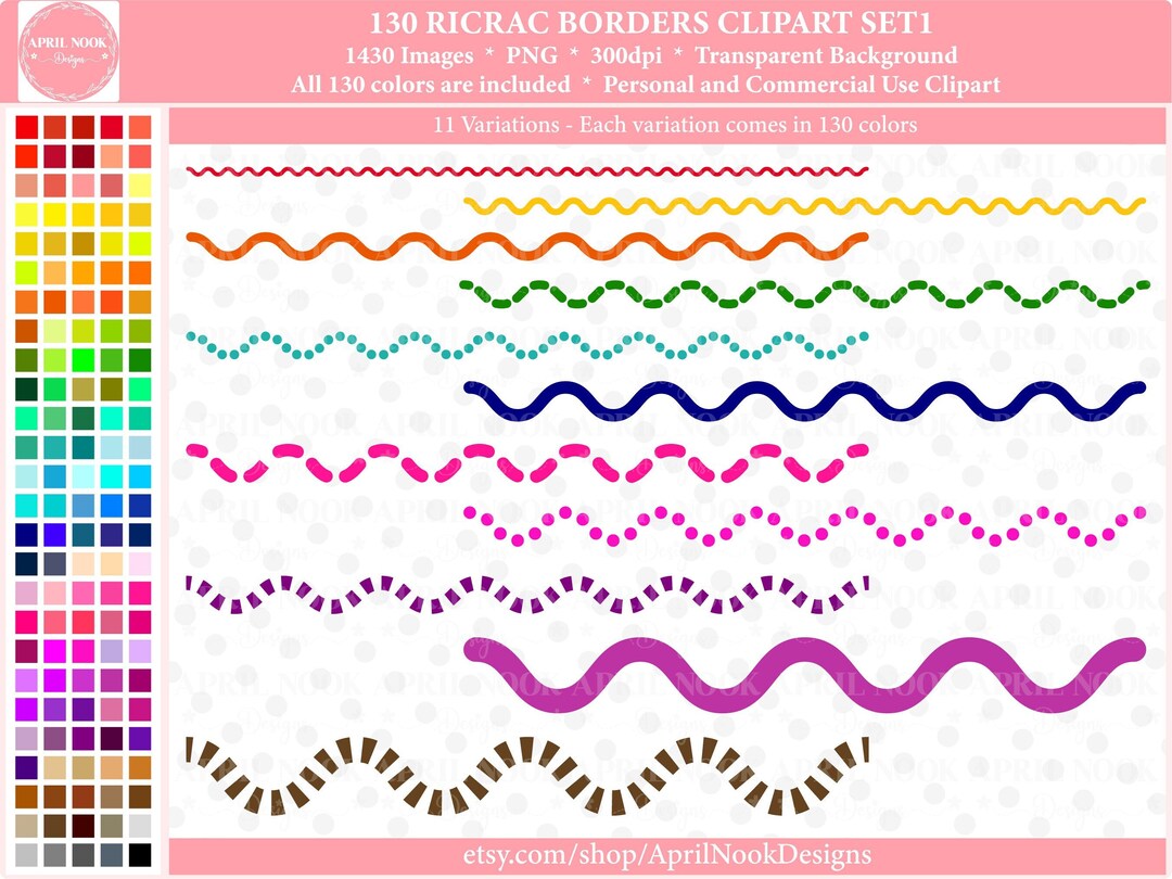 130 Ric Rac Borders Clipart 1-printable Rainbow Zigzag Borders Clipart ...