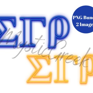 Pigment-Signatur 1922 Gelb Gold Royal Blau Neonlicht Griechischer Buchstabe D9 Griechisch Transparent PNG Digital Download