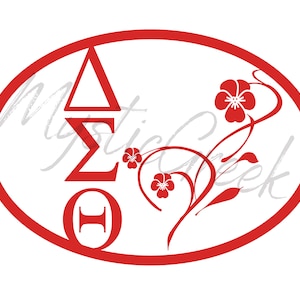 Delta Omega Theta Sorority Inc griechischer Buchstabe African Violet 1913 Solid Cricut Cut D9 Griechisch Transparent PNG Digital Download