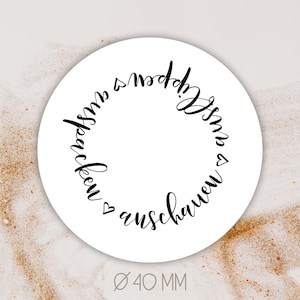 Mira la pegatina, desempaquétala, enloquece Ø 4 cm [=40 mm] || embalaje | regalo | etiquetas | pegatinas | Gracias | gracias | órdenes