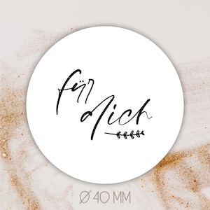 Adesivo para você Ø 4 cm [=40 mm] || embalagem | presente | rótulos | adesivos | Amor | pessoa favorita | do coração | Ordem