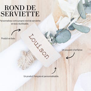 Portatovaglioli in legno inciso personalizzato - Nome, anello in legno personalizzato, decorazione da tavolo, stoviglie, regalo di Natale