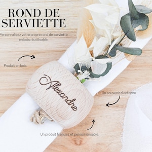 Personalized Engraved Wooden Napkin Ring - First Name, Personalized Wooden Ring, Table Decoration, Tableware, Christmas Gift