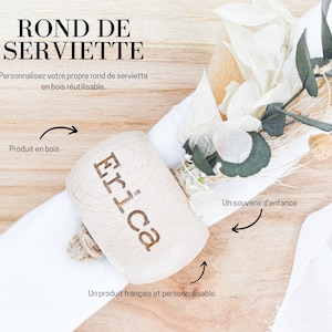 Personalized Engraved Wooden Napkin Ring - First Name, Personalized Wooden Ring, Table Decoration, Tableware, Christmas Gift