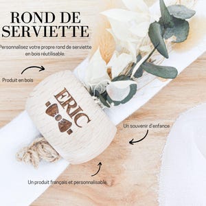 Personalized Engraved Wooden Napkin Ring - First Name, Personalized Wooden Ring, Table Decoration, Tableware, Christmas Gift