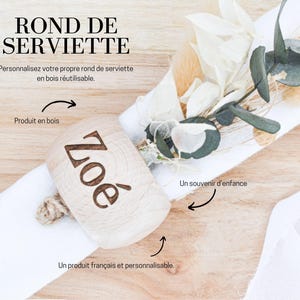 Personalized Engraved Wooden Napkin Ring - First Name, Personalized Wooden Ring, Table Decoration, Tableware, Christmas Gift