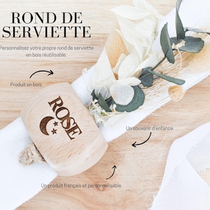 Personalized Engraved Wooden Napkin Ring - First Name, Personalized Wooden Ring, Table Decoration, Tableware, Christmas Gift