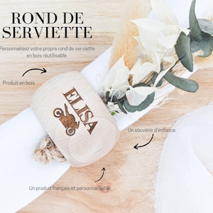 Personalized Engraved Wooden Napkin Ring - First Name, Personalized Wooden Ring, Table Decoration, Tableware, Christmas Gift