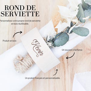 Personalized Engraved Wooden Napkin Ring - First Name, Personalized Wooden Ring, Table Decoration, Tableware, Christmas Gift