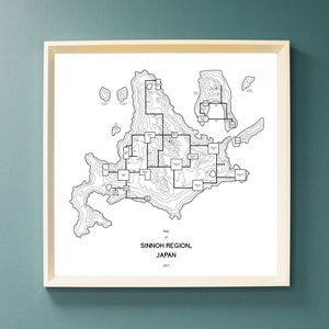 Pokémon Poster Hoenn Region (#252-386) (24x36)