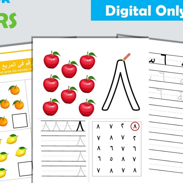 34-Page Printable Arabic Numbers Activity Book (With Audio Pronunciations)
