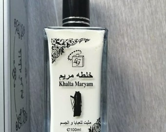 khalta maryam perfume