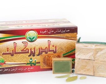 NADER BARAKAT Olive Oil Soap (Pack of 4 Bars)