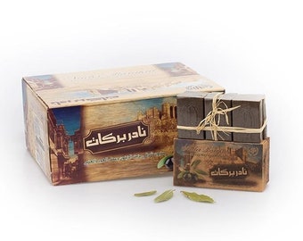 Natural Aoud scented olive oil Soap