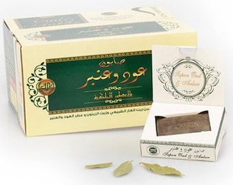 Oud & Ambar Fragrance Soap