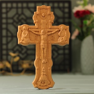 Handgeschnitzte Kreuzigung Holzschnitzerei | Katholische Wandkunst | Christliches Geschenk | Religiöses Wohnkultur | Glaubensbasiertes Geschenk für Sie oder Ihn