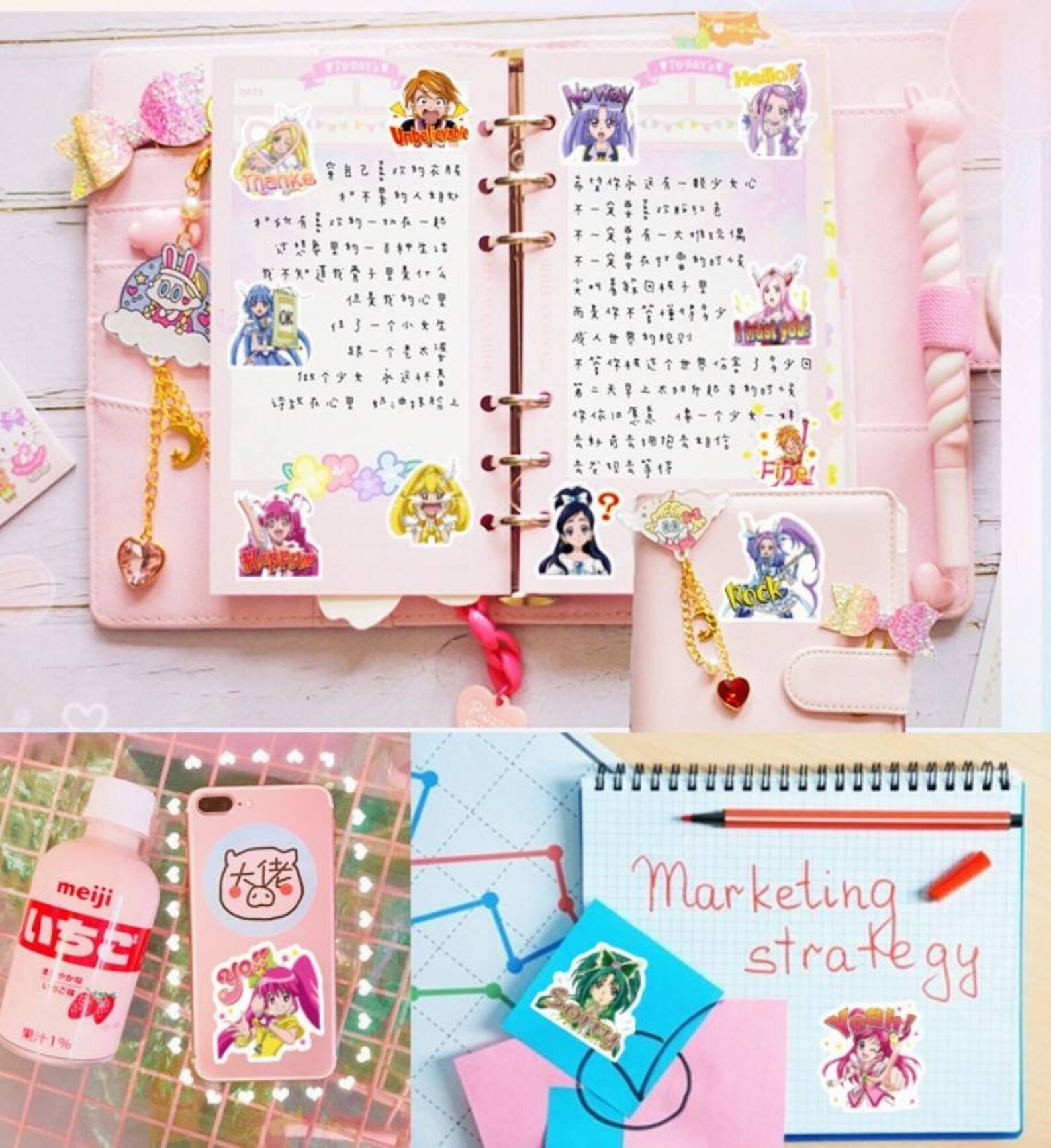 heartcatch precure scrapbook stickersanime journal etsy