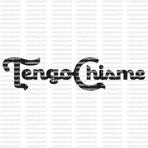 Tengo Chisme