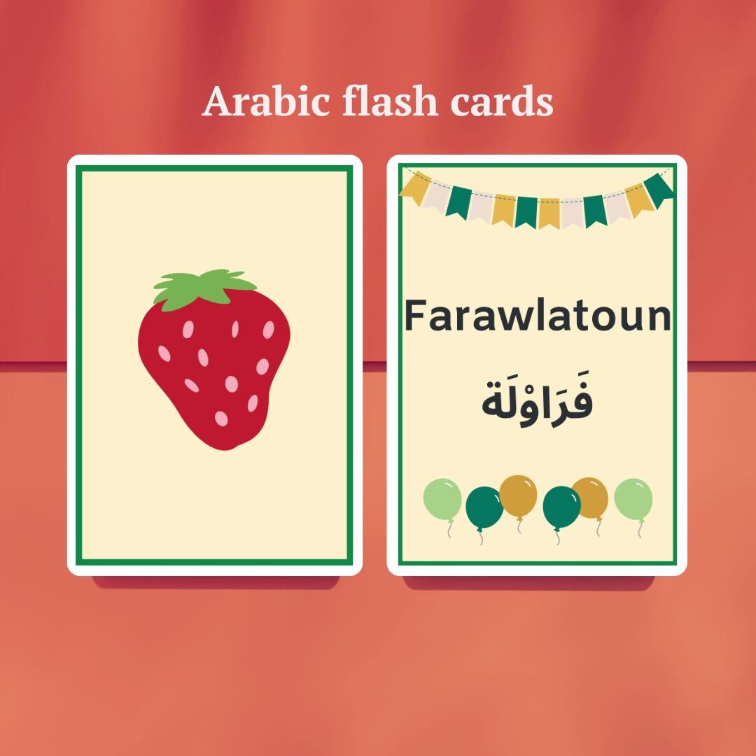 Arabic Vocabulary Flash Cards - Fun Learning for Children - Etsy