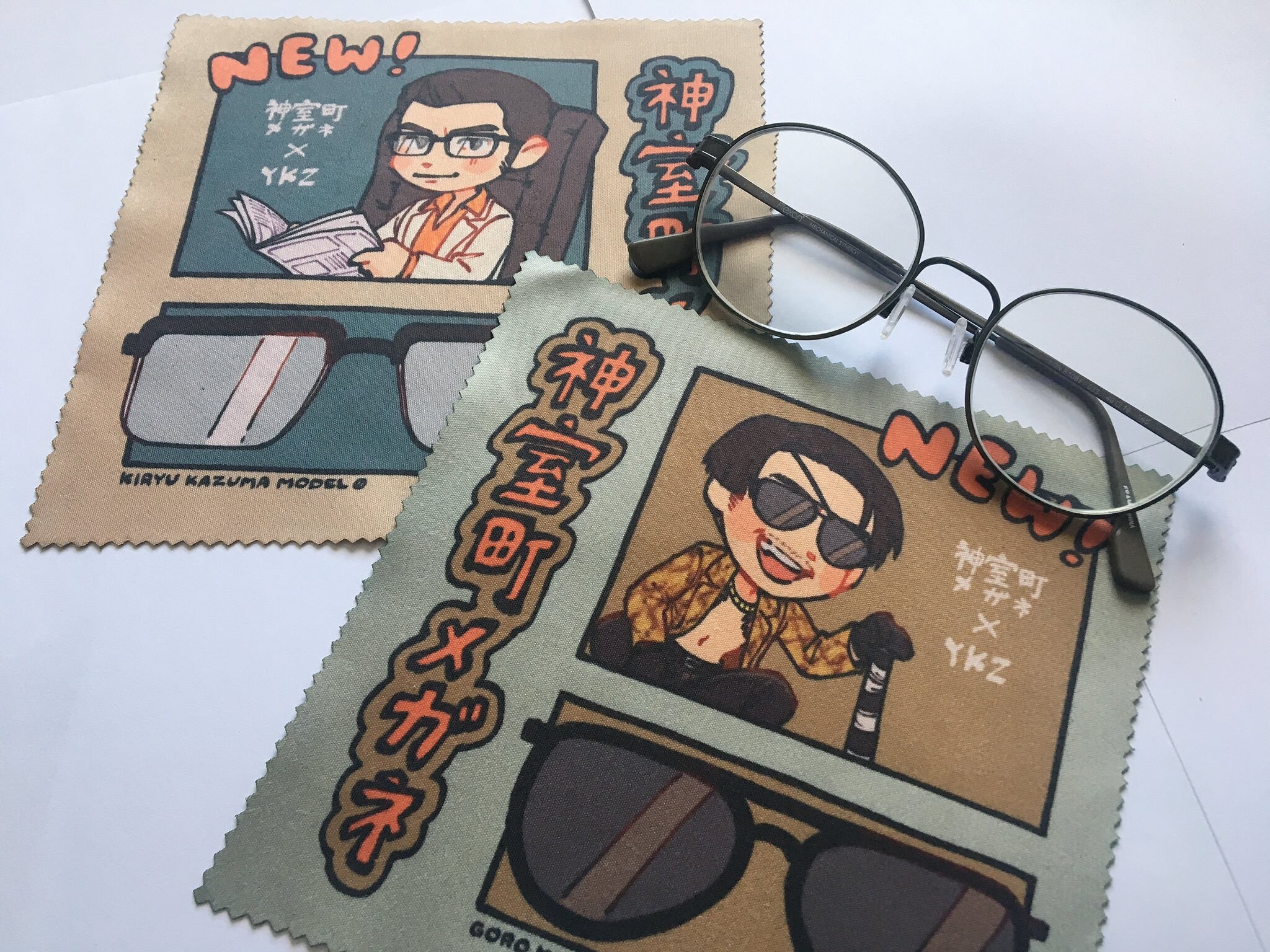 Yakuza 0 Microfiber Cloths