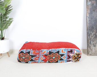 Puf marroquí de suelo, puf interior marroquí, puf de salón, puf de alfombra, cojín almohada grande, cojín de suelo cuadrado, puf de suelo.