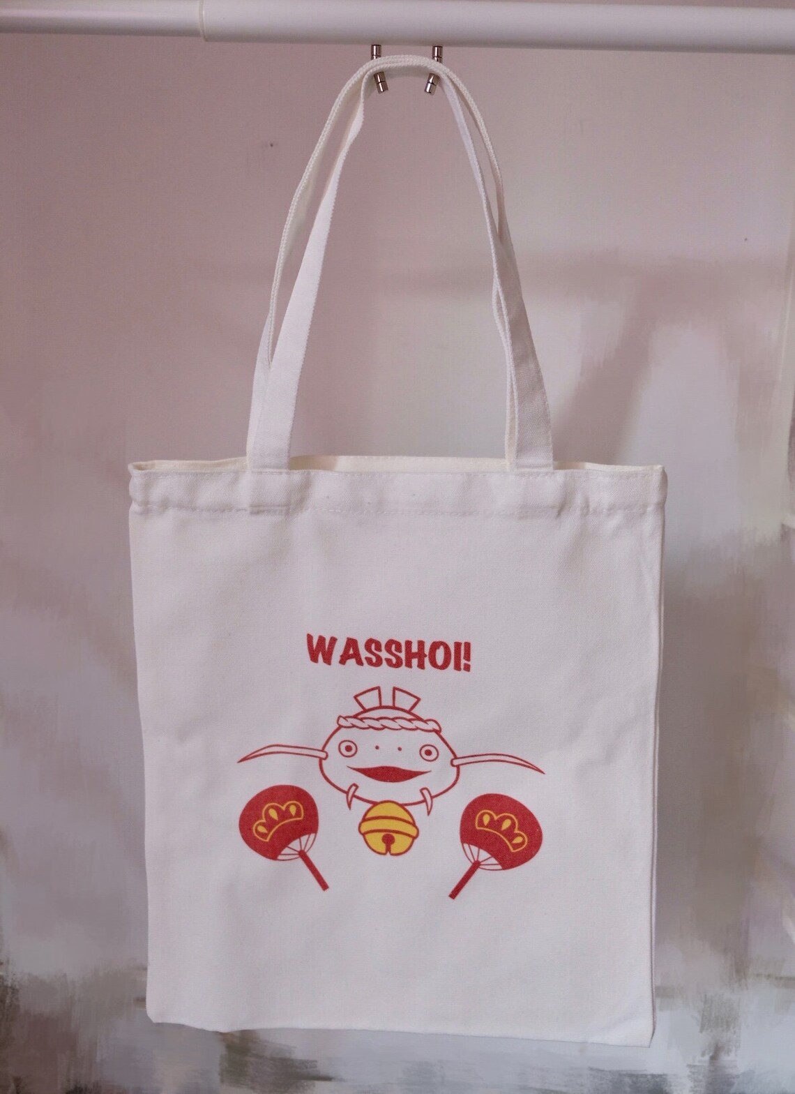 FFXIV Tote Bags Etsy