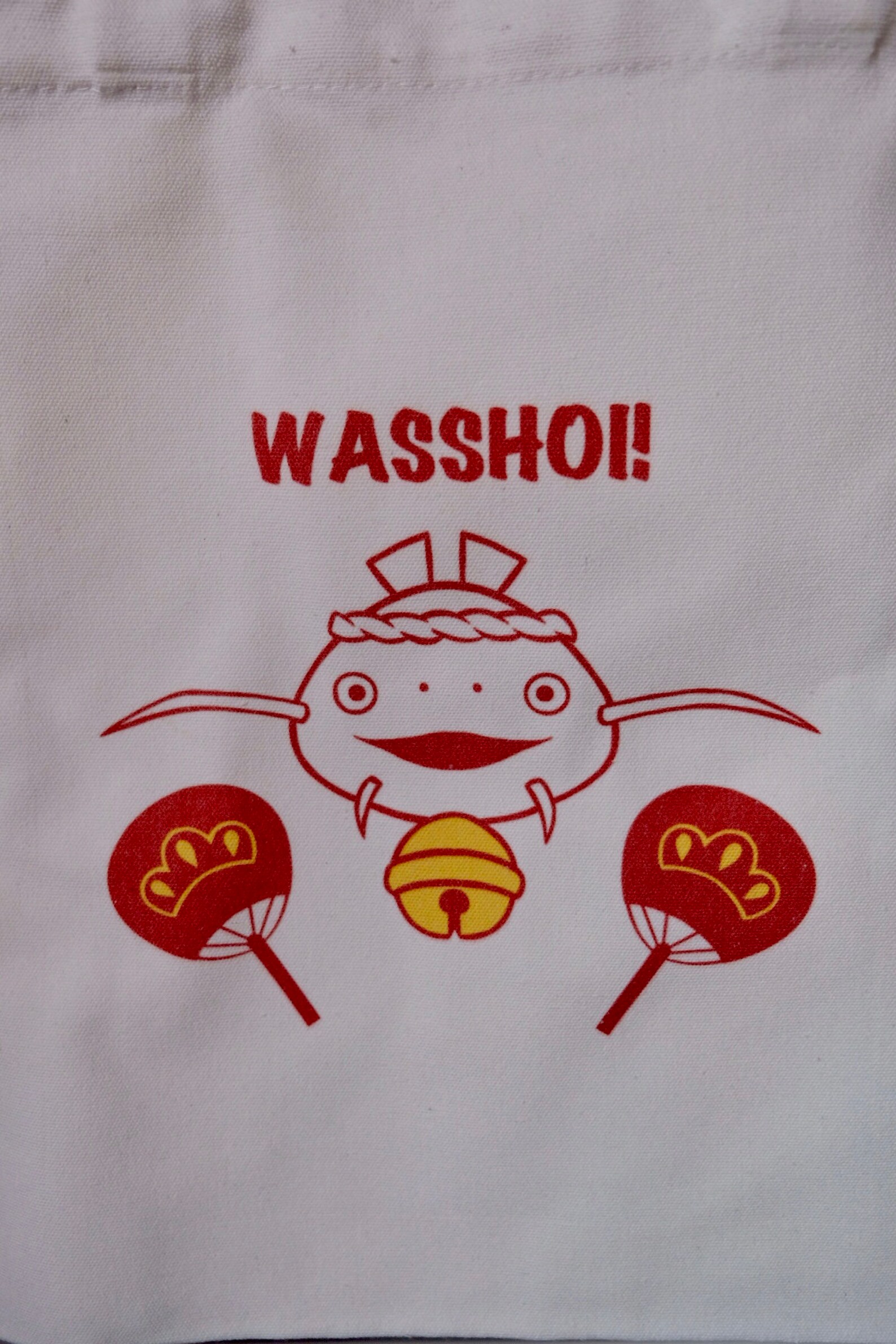 FFXIV Tote Bags Etsy