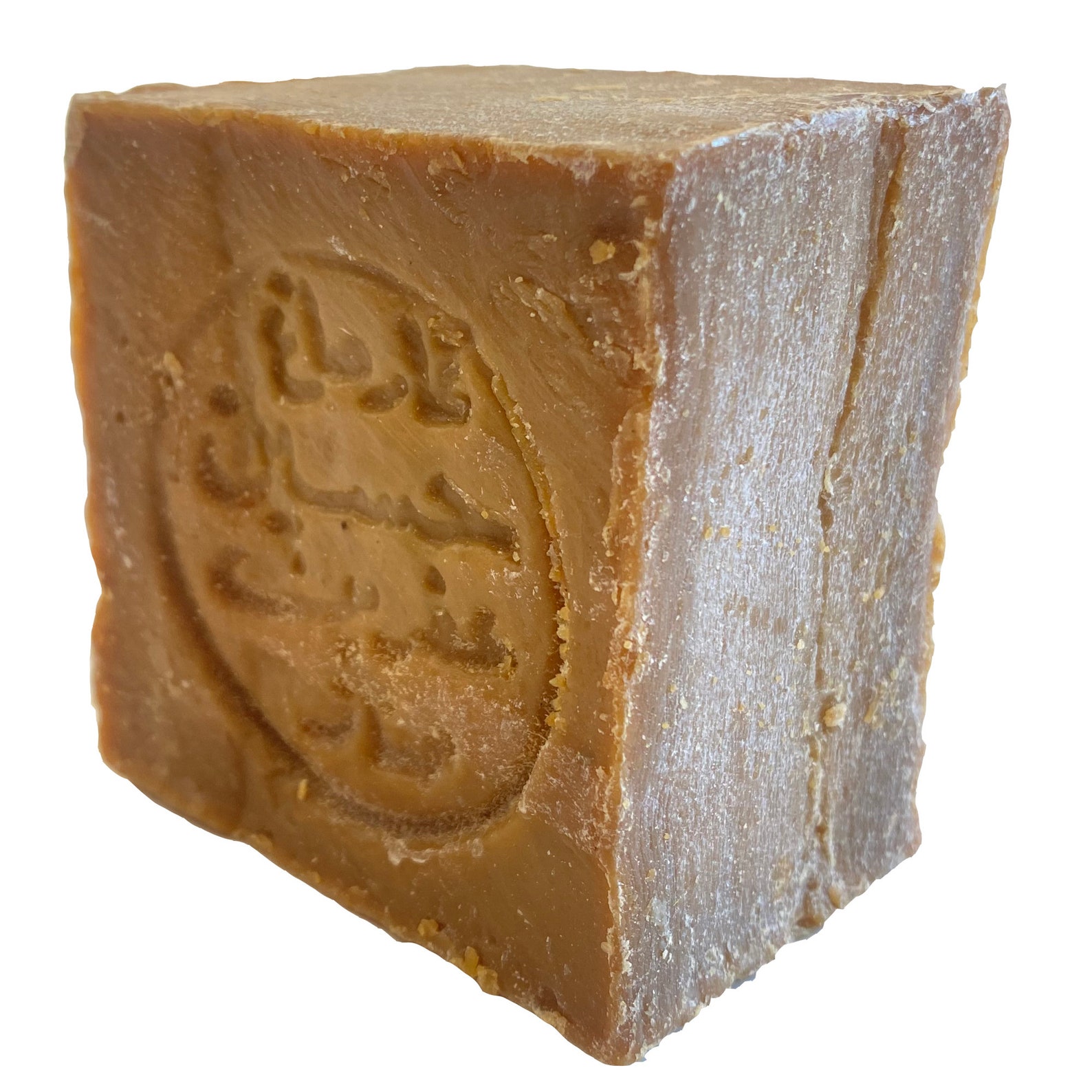 Aleppo Syria Natural Organic Soap Hand Made Traditional Etsy
