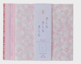 Origami Set | Sakura