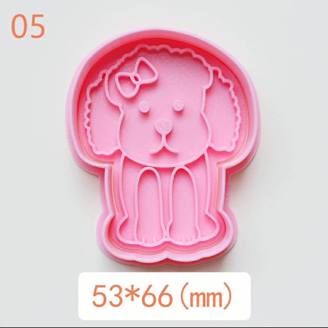 Dog Cookie Cutter Etsy