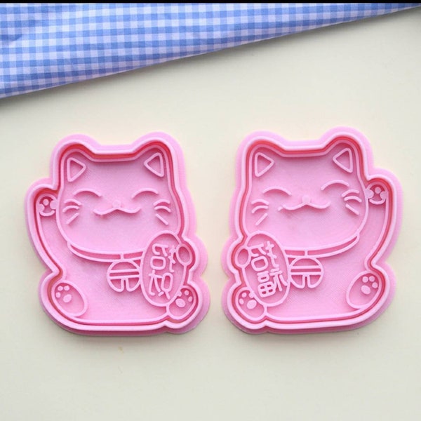 Japan lucky cat Cookie Cutter