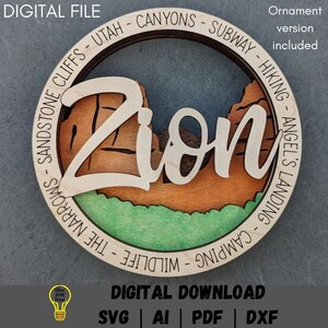 Zion svg, National Park wall hanging and ornament digital file, Multi layered laser cut digital file designed for Glowforge,