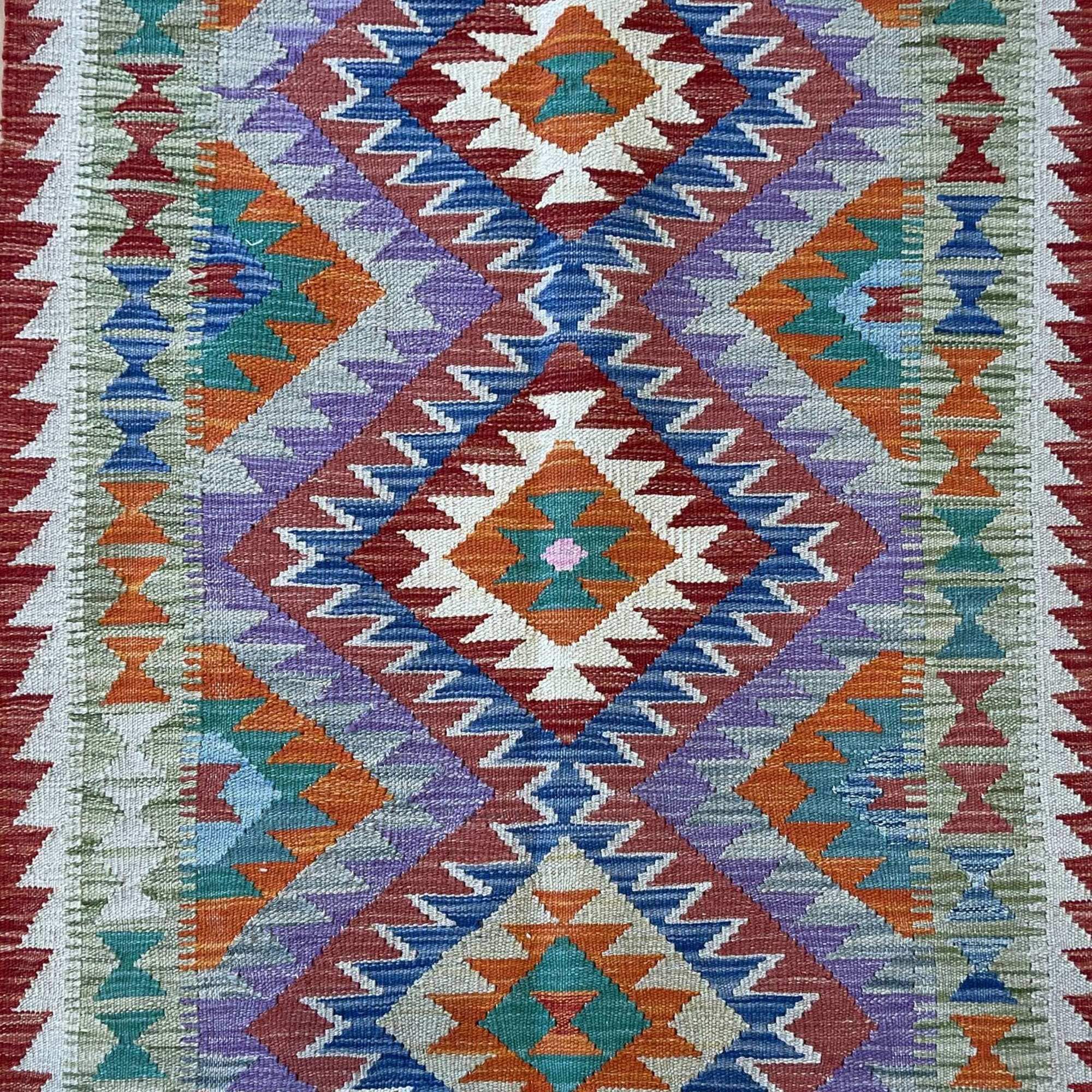 Oriental Afghan Handmade Kilim Area Rug Wool Natural Colours Afghan