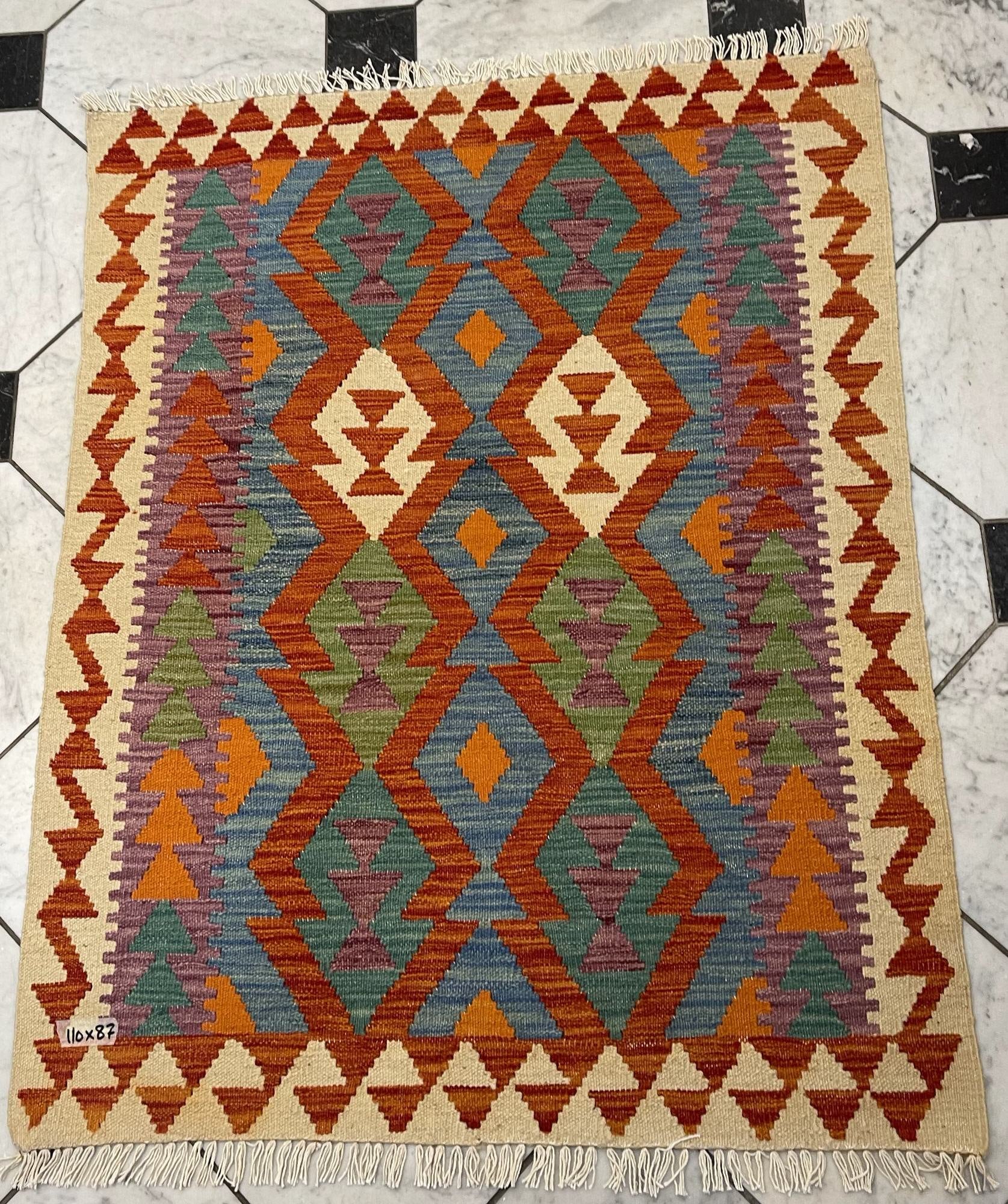 Oriental Afghan Handmade Kilim Area Rug Wool Natural Colours Afghan