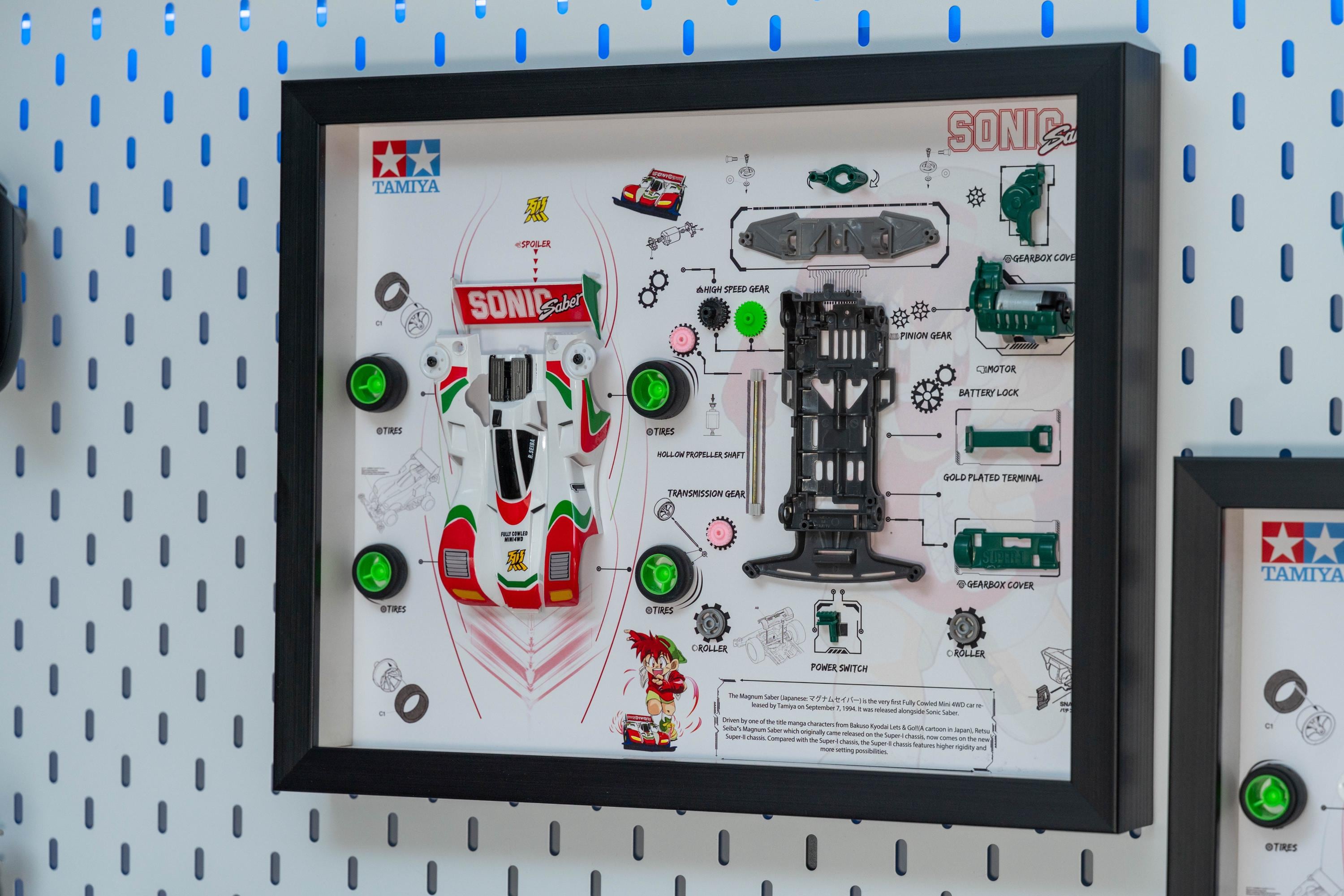 Disassembled Mini 4WD Frame Art, Mini 4WD Teardown, Japanese Manga