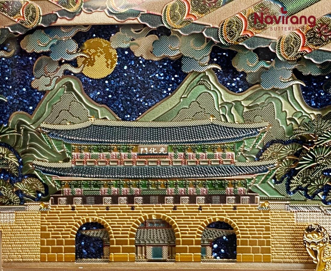 Korean Palace Fridge Magnet - South Korea, Seoul Travel Souvenir