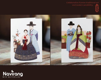 Hanbok Fashion Card - Combined Shipping Service, Queen, King, Wedding Hanbok Printing Premium Card, Marriage Congratulations, Thank you card