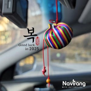 Saekdong / Yangdan Silk  Traditional Korean Fortune Bag, Lucky Pouch -  Hanbok Accessory, Gift pouch, Dohl Table Decor 돌잔치 복주머니