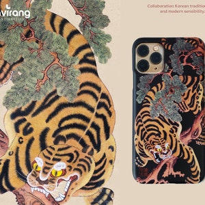 Etui na telefon TIGER - Koreańskie tradycyjne malowanie tygrysa / Spersonalizowana nazwa niestandardowa / Inicjały do iPhone'a 14, 13, Pro Max, Galaxy Z Flip, Z Fold