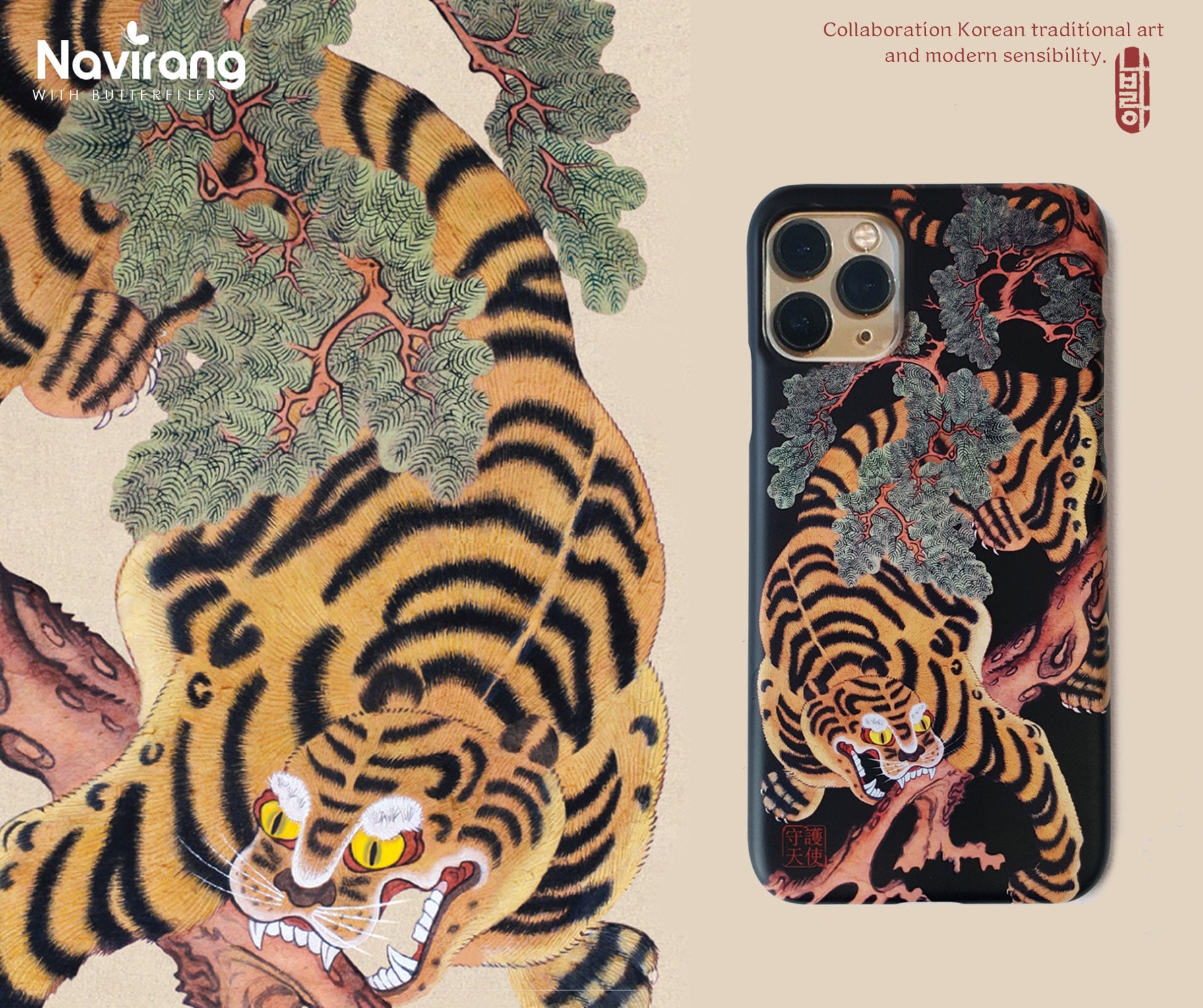 iPhone・スマホケース Society6 Indian Wood by Maximilian San Society6 Indian Wood by Maximilian San (Society6/iPhone