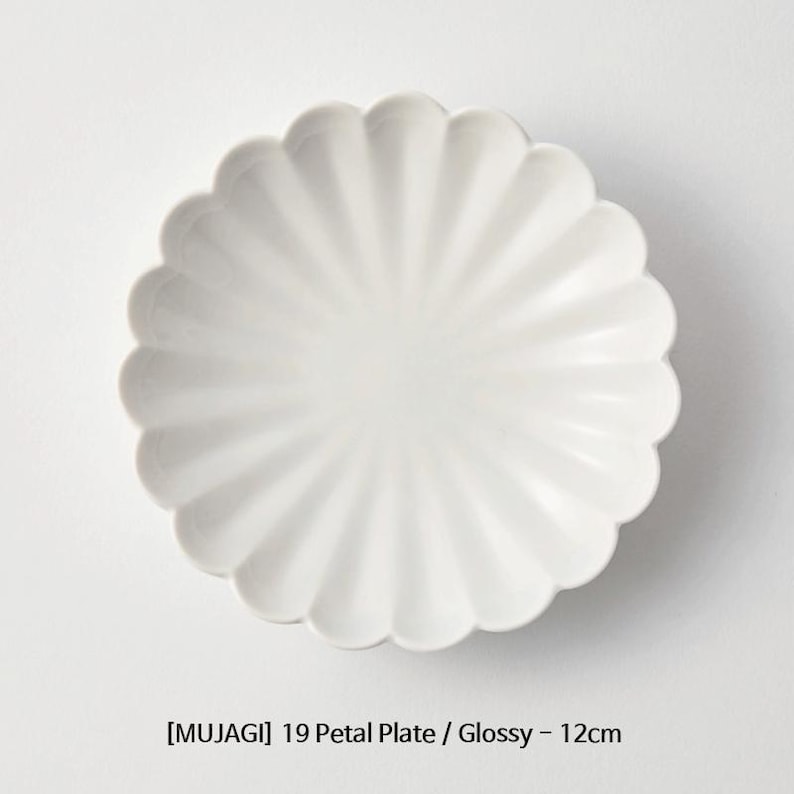 Mujagi Petal Plate - Thumbnail 4