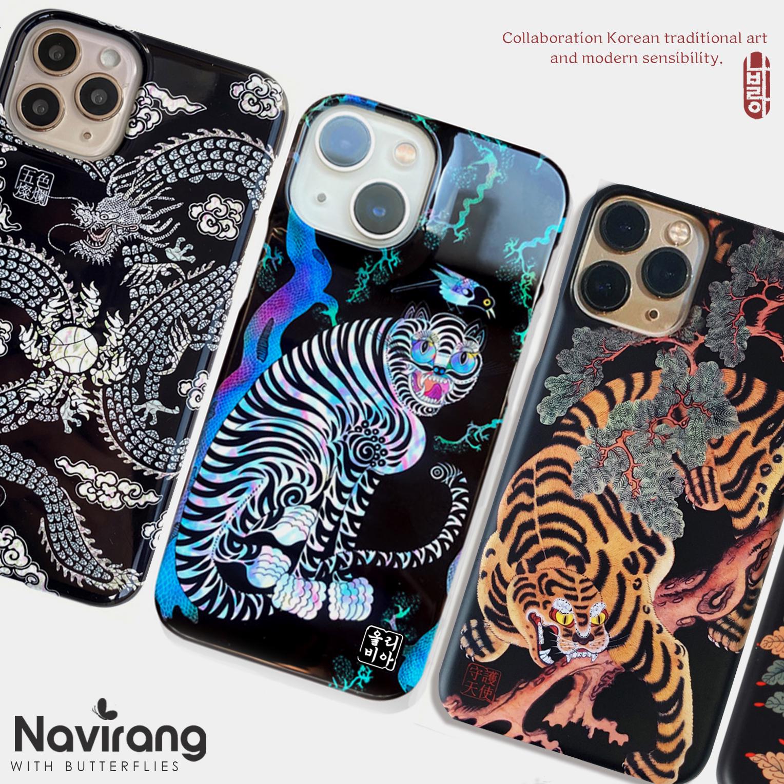 Korean Lucky Painting PHONE CASE - Personalized Custom Name for iPhone , Galaxy Z Flip - Etsy Korean Lucky Painting PHONE CASE - Personalized Custom Name for iPhone , Galaxy Z Flip - Etsy