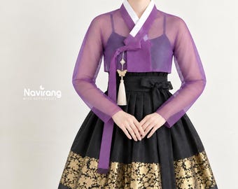 Hanbok Mini Skirt (50cm/20") Red & Light Purple with Gold Foil – Concert Outfit, Costume