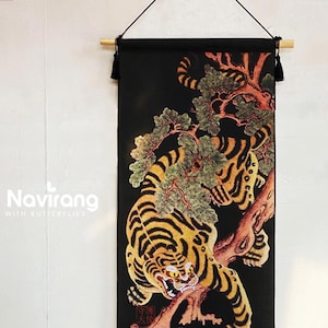 Korean Traditional Cotton Hanging Painting  - Korean Traditional Minhwa Scroll Fabric Hanging Picture, Vintage Art Painting Wall Deco, Tiger