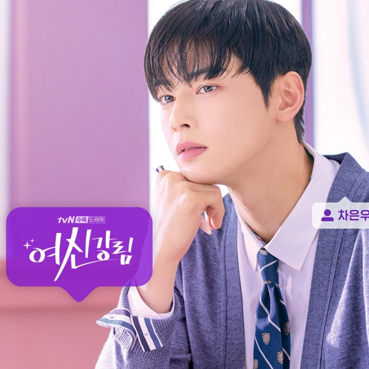 TRUE BEAUTY K-drama Album O.S.T 2 Cds, Photo Book 56p, 9 Polaroid Cards, 1 Poster With Cha Eun Woo - Etsy TRUE BEAUTY K-drama Album O.S.T 2 Cds, Photo Book 56p, 9 Polaroid Cards, 1 Poster With Cha Eun Woo - Etsy