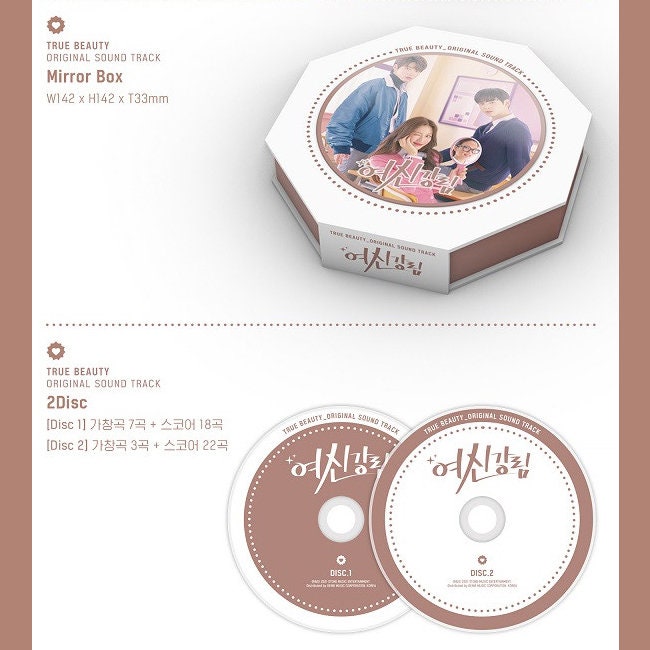 TRUE BEAUTY K-drama Album O.S.T 2 Cds, Photo Book 56p, 9 Polaroid Cards, 1 Poster With Cha Eun Woo - Etsy TRUE BEAUTY K-drama Album O.S.T 2 Cds, Photo Book 56p, 9 Polaroid Cards, 1 Poster With Cha Eun Woo - Etsy