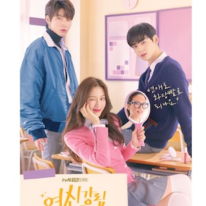 TRUE BEAUTY K-Drama Post