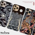 Korean Lucky Painting PHONE CASE - Personalized Custom Name / Initials For iPhone 16, 15, 14 Pro Max, Galaxy Z Flip, S23, S24, MagSafe product logo