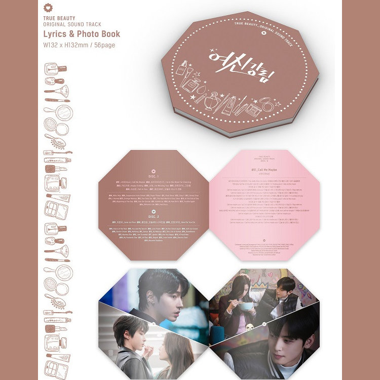 TRUE BEAUTY K-drama Album O.S.T 2 Cds, Photo Book 56p, 9 Polaroid Cards, 1 Poster With Cha Eun Woo - Etsy TRUE BEAUTY K-drama Album O.S.T 2 Cds, Photo Book 56p, 9 Polaroid Cards, 1 Poster With Cha Eun Woo - Etsy